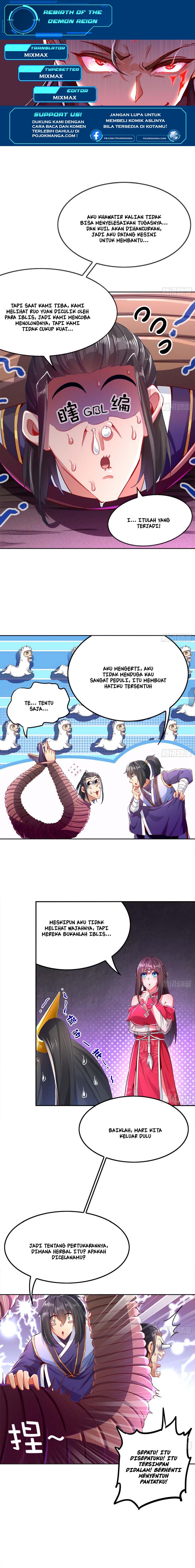 Rebirth of the Demon Reign (The Rebirth of the Demon God) Chapter 23 Gambar 1